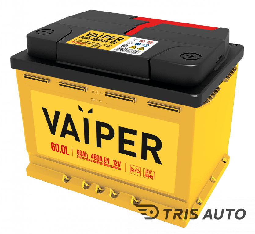 VAIPER VAIPER 60.0 A/h